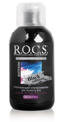 РОКС Ополаскиватель " ROCS  Black Edition-  отбеливающий", 400 мл