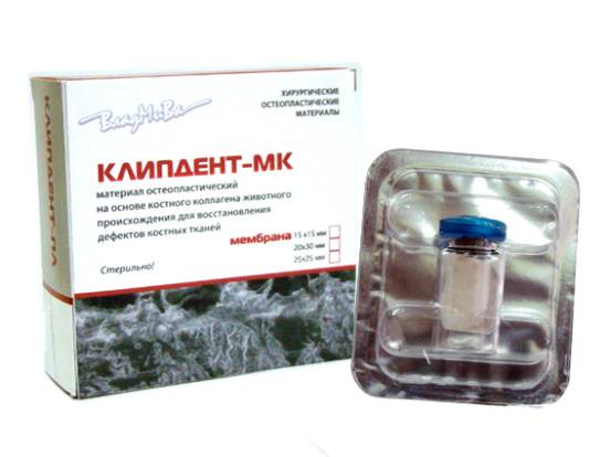 Клипдент (15*15мм) - мембрана для восстановления дефектов костных тканей, ВладМива / Россия