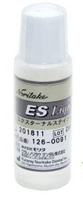Норитаки Noritake - жидкость для грунтовых (опаковых) паст (10мл)