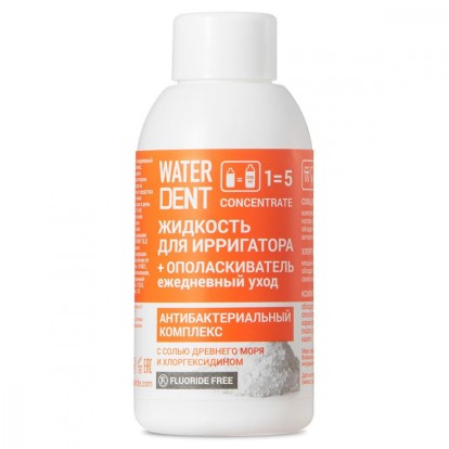 Ополаскиватель (жидкость для ирригатора) антибактериальный комплекс WATERDENT 100мл